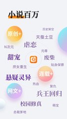 爱游戏官网和马竞达成合作